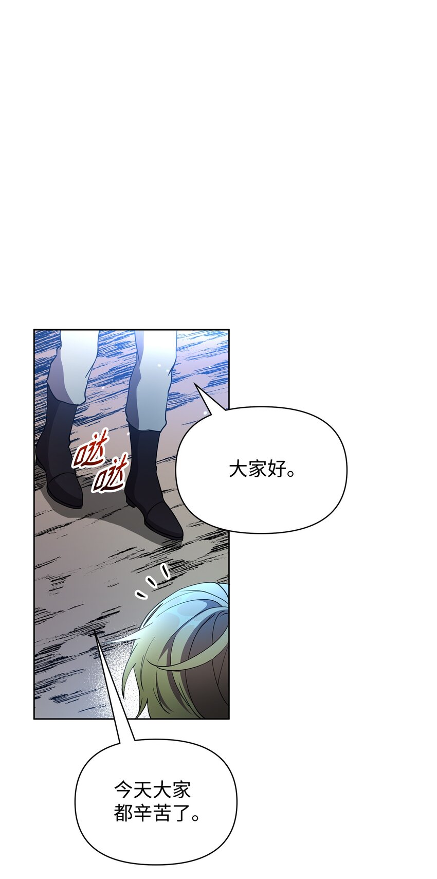 19 副本坍塌0