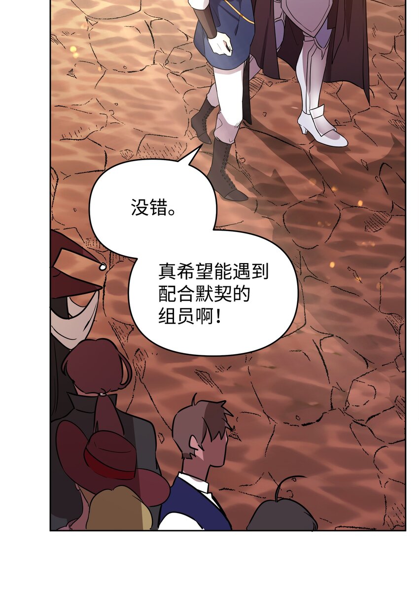13 异动9