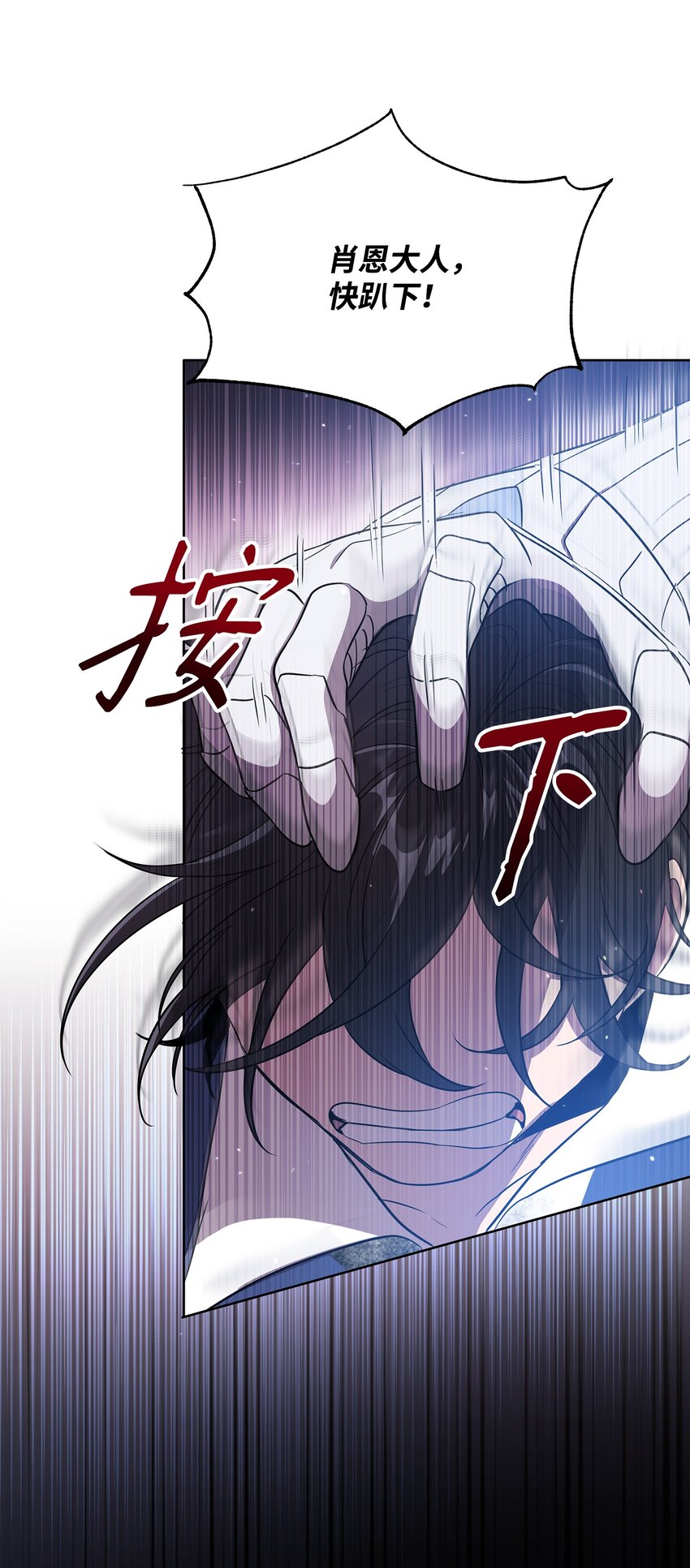 19 副本坍塌69