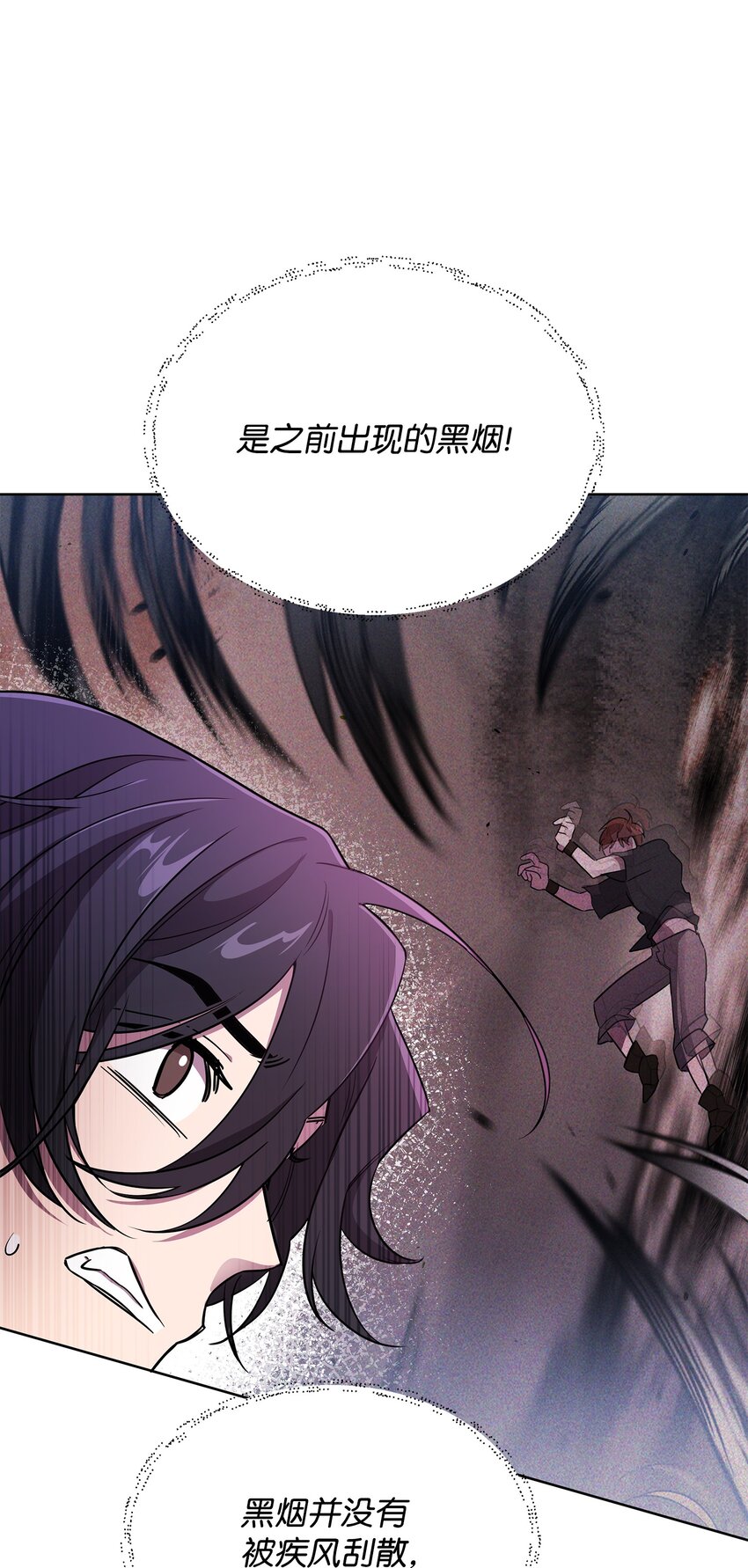 20 副本守卫42