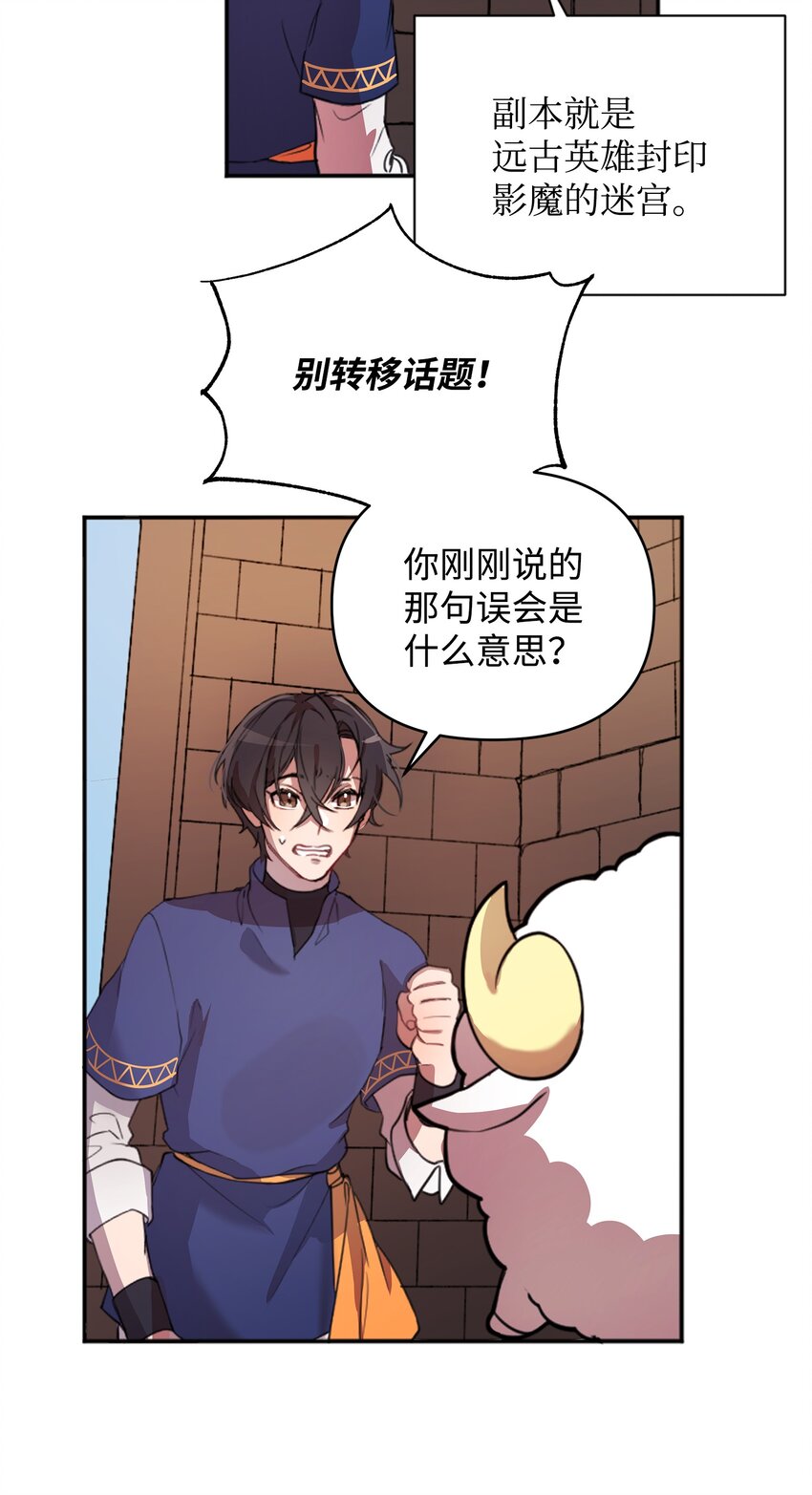 02 回不去了3