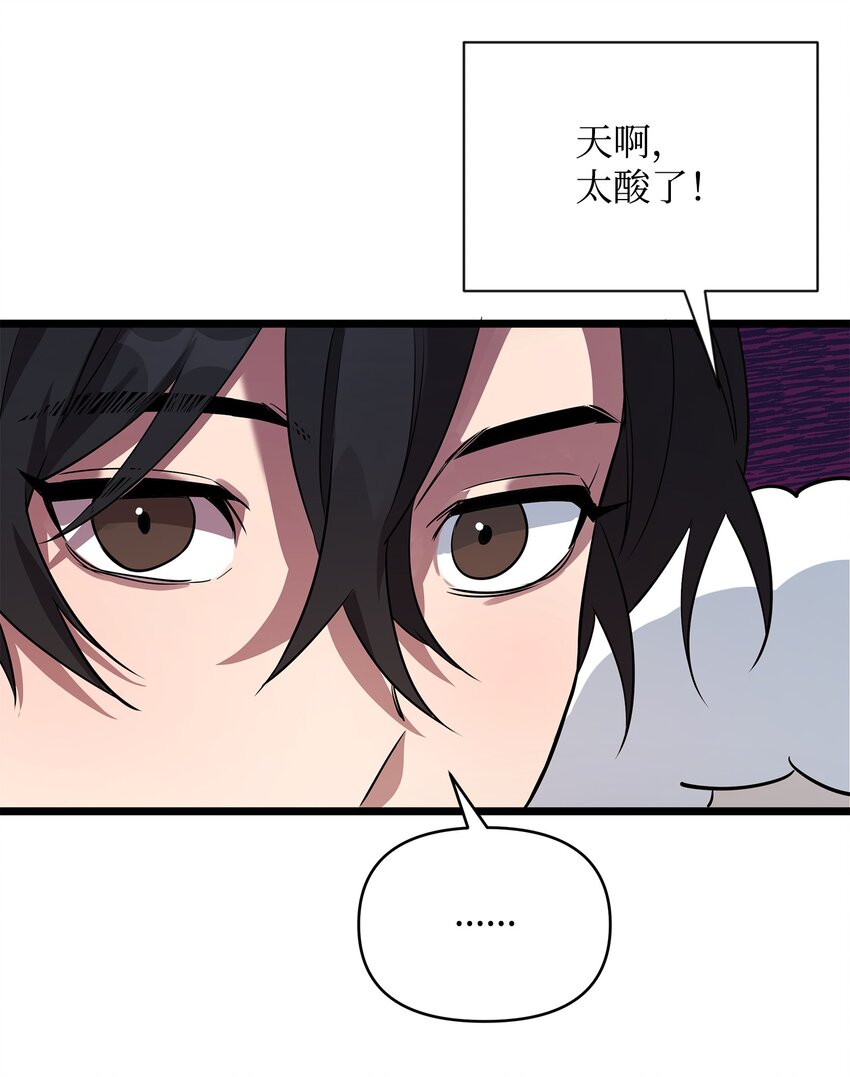 07 登录奖励43