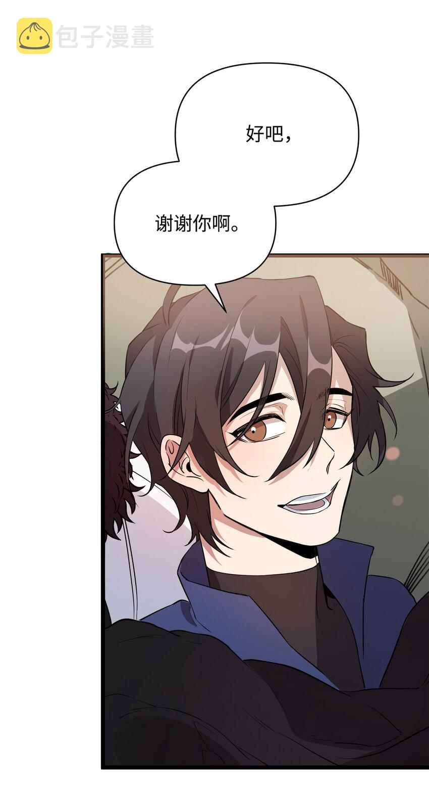 09 莫迪尔的测试81