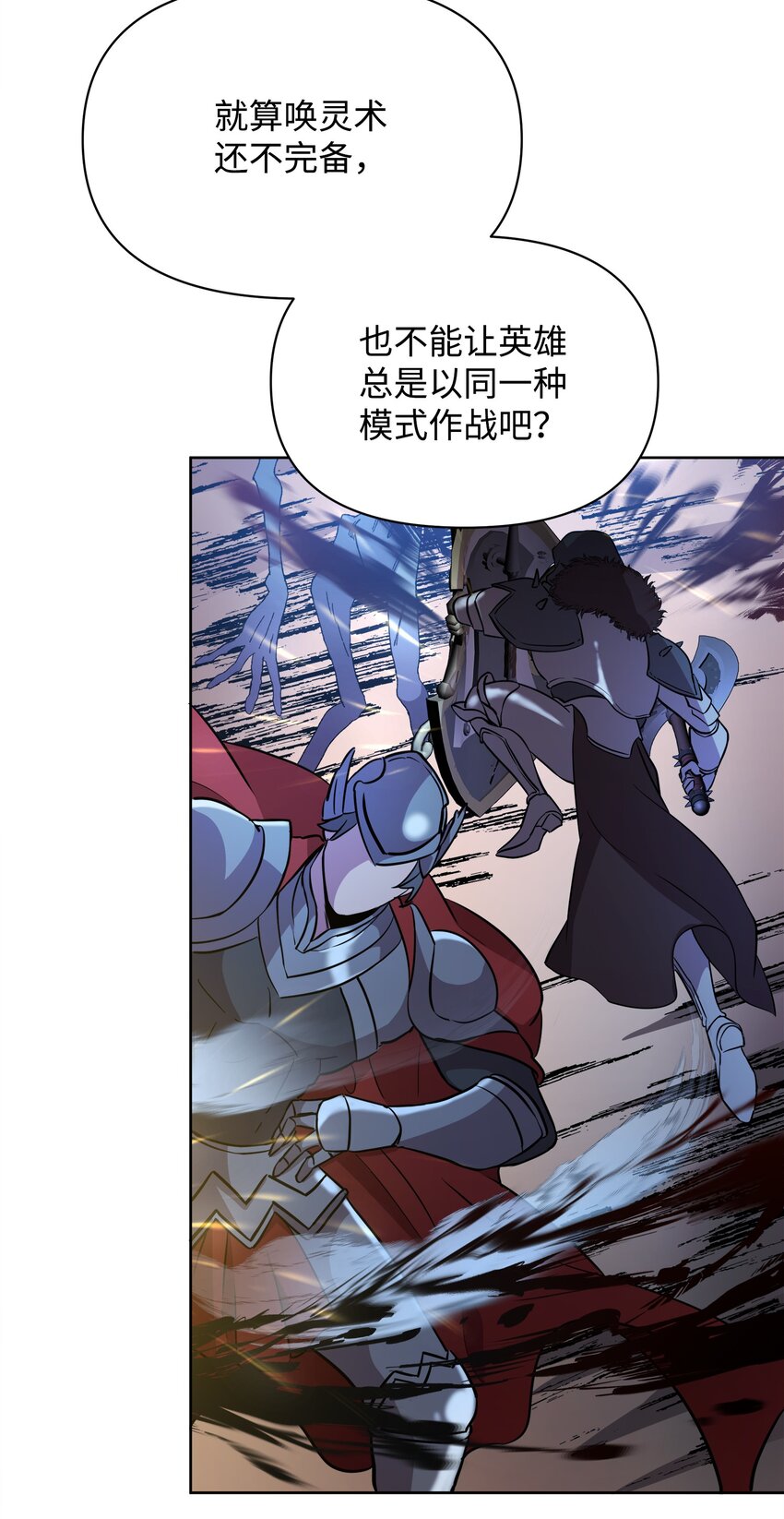 17 站岗13
