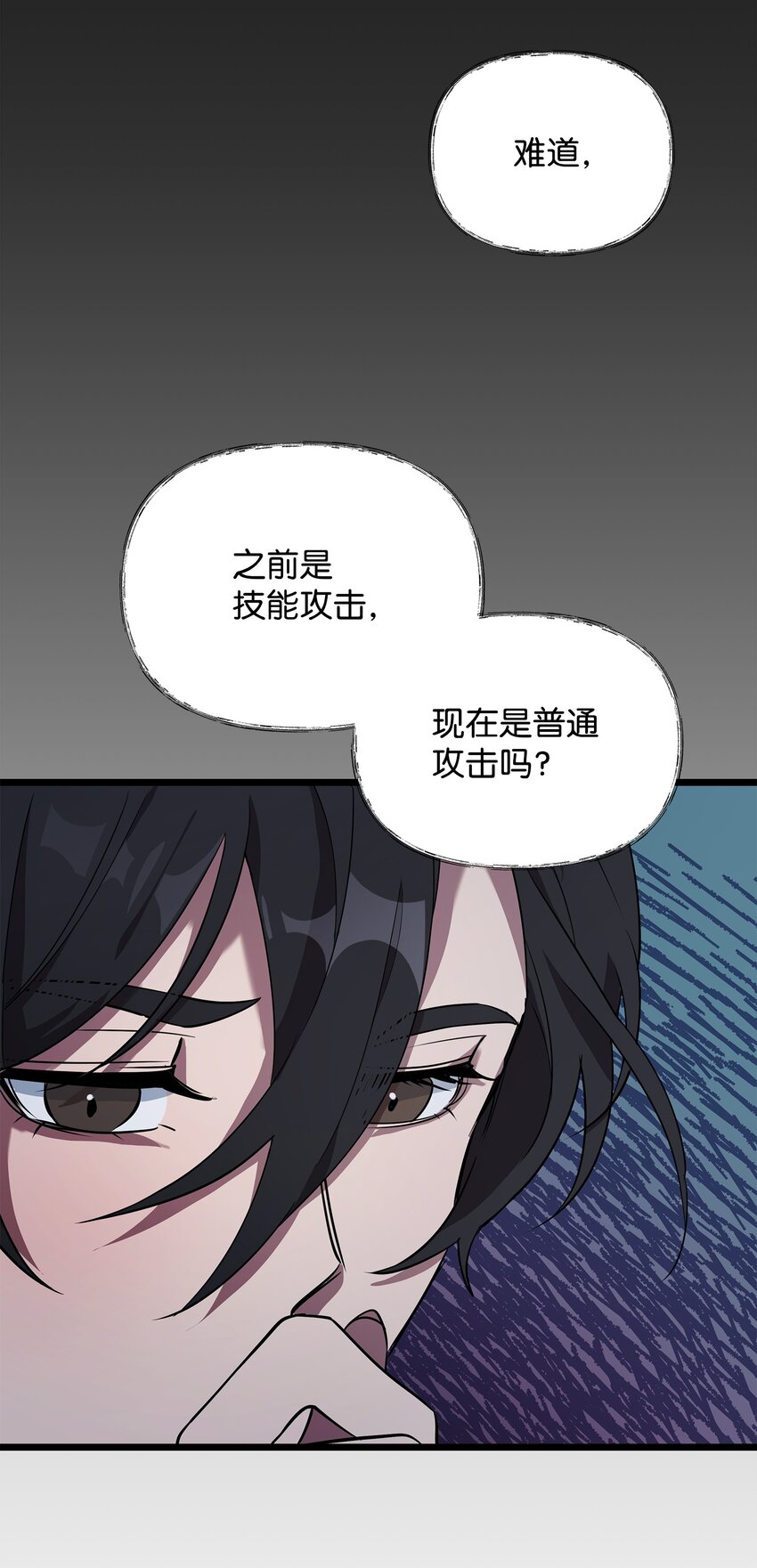 07 登录奖励48