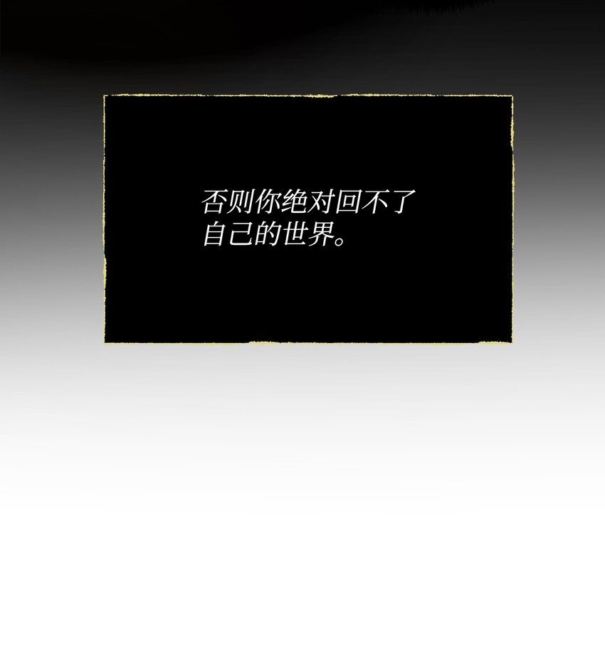 02 回不去了45