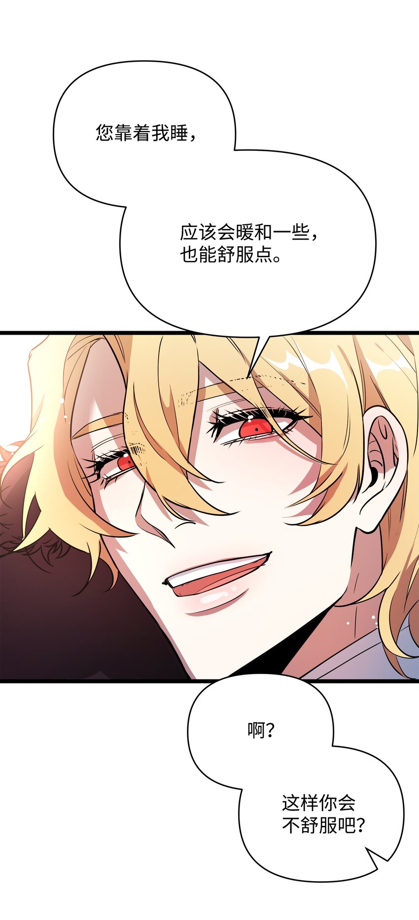 09 莫迪尔的测试74