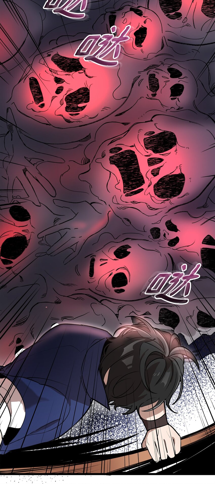 04 秒杀怪物16