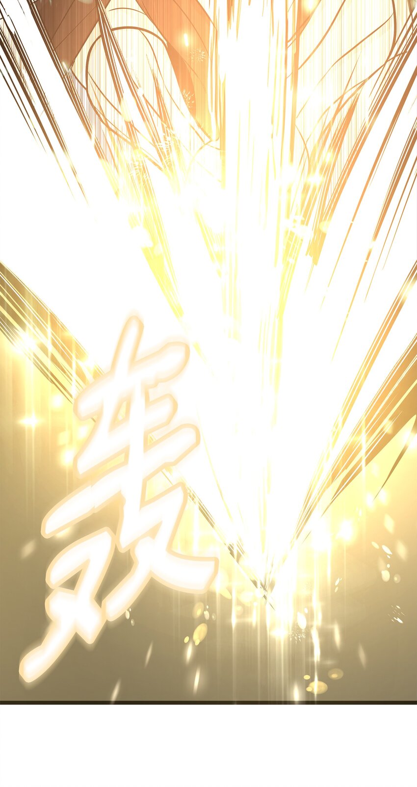 04 秒杀怪物70
