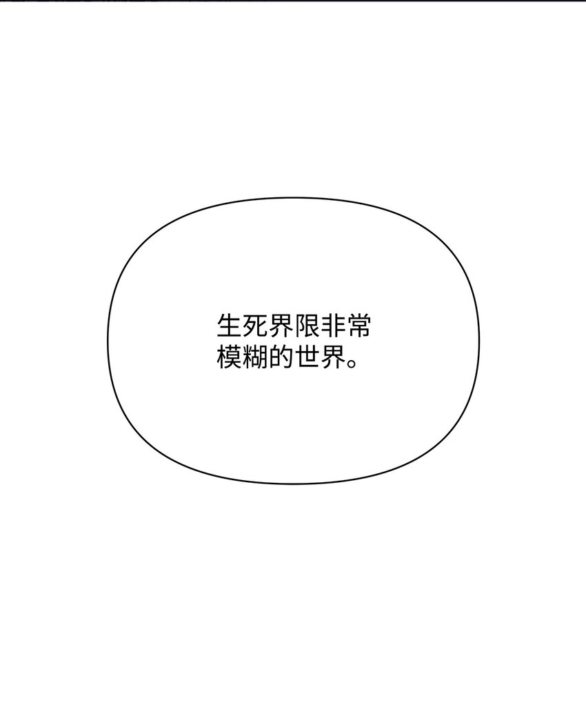 16 作战35
