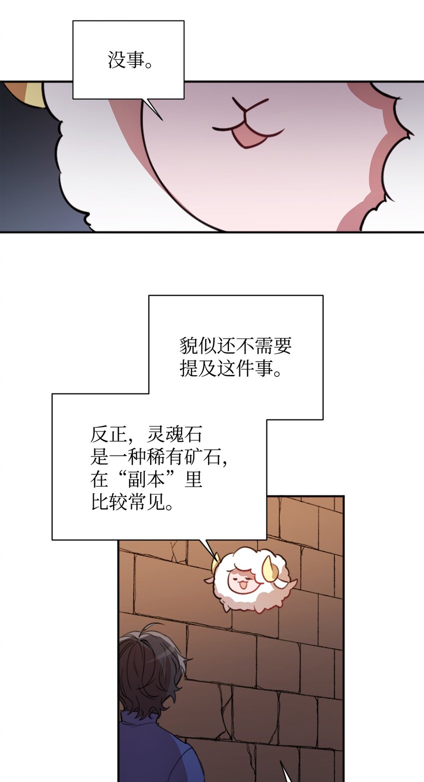 02 回不去了2
