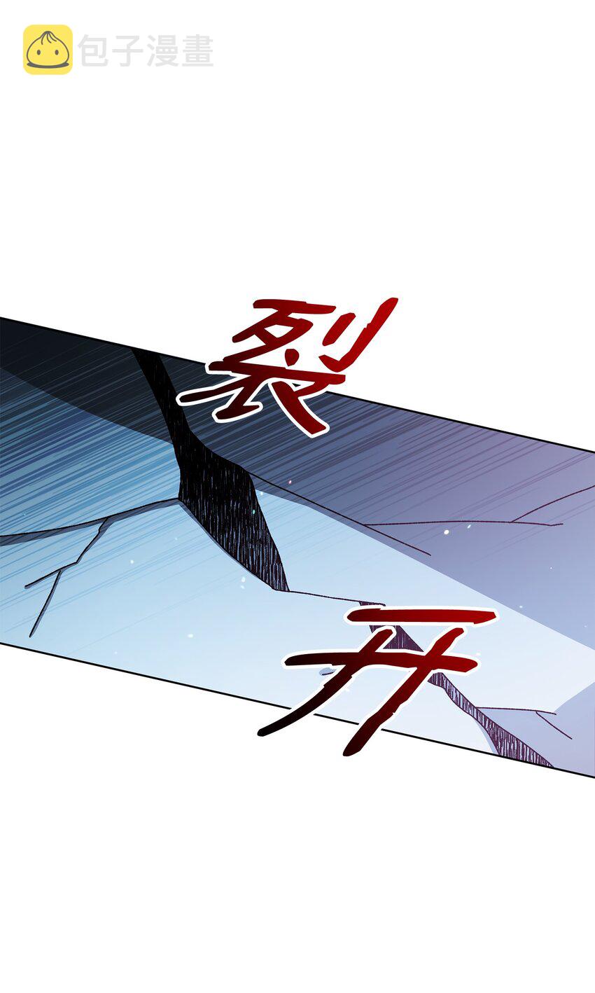 19 副本坍塌43