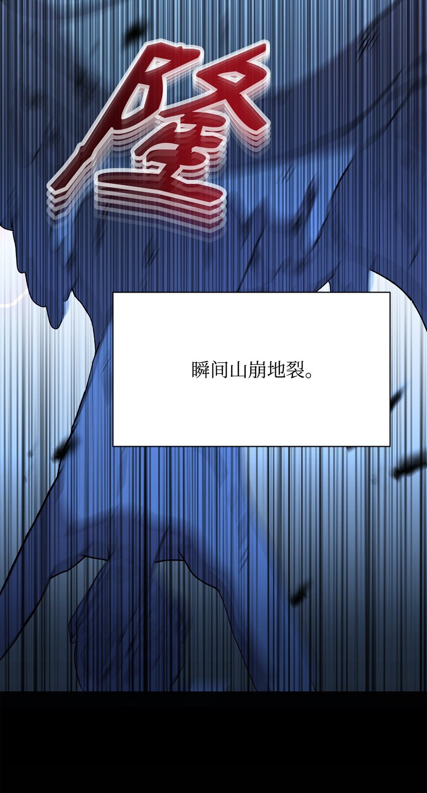 23 莫迪尔的真心34