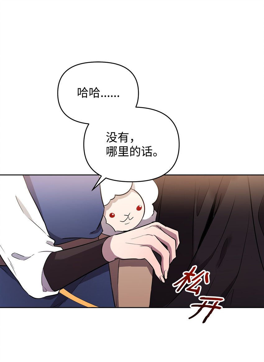 12 应徵临时工22