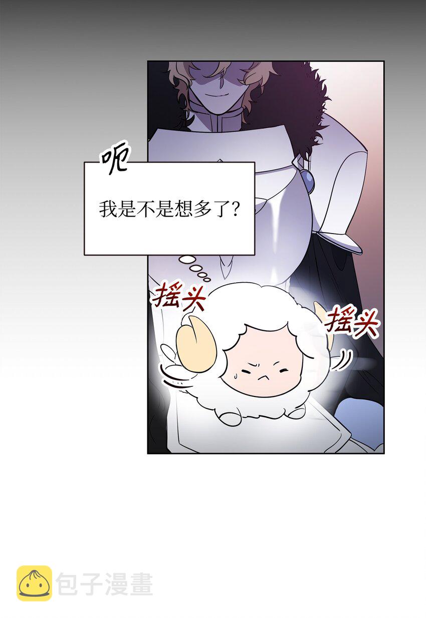23 莫迪尔的真心62