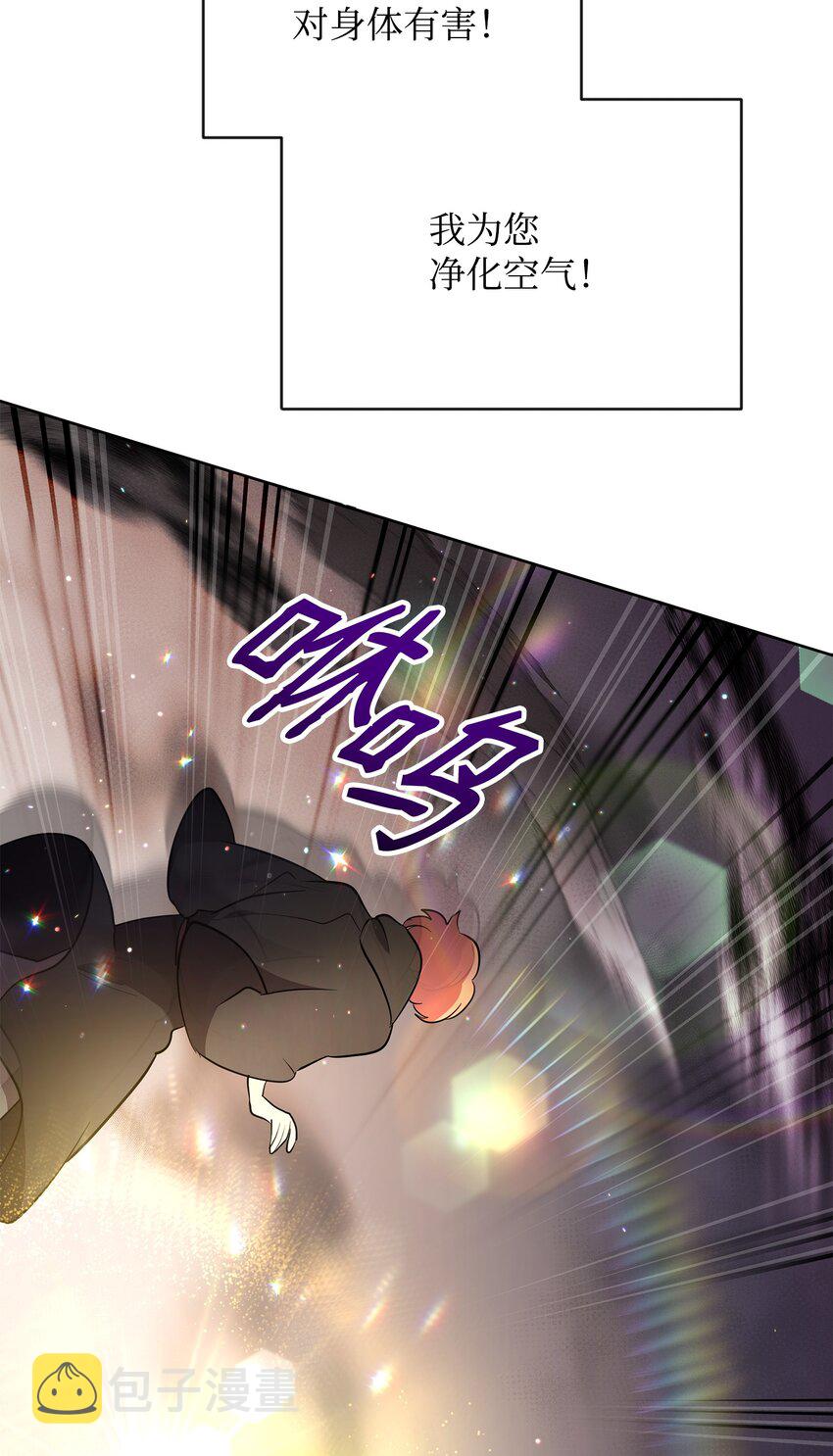 19 副本坍塌61