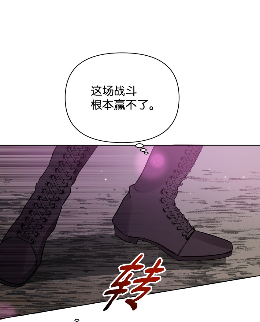 20 副本守卫35
