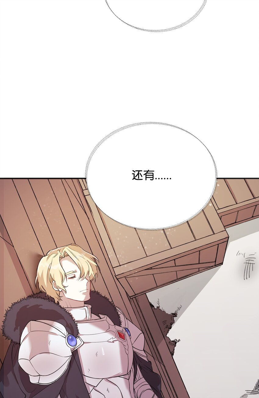 02 回不去了88