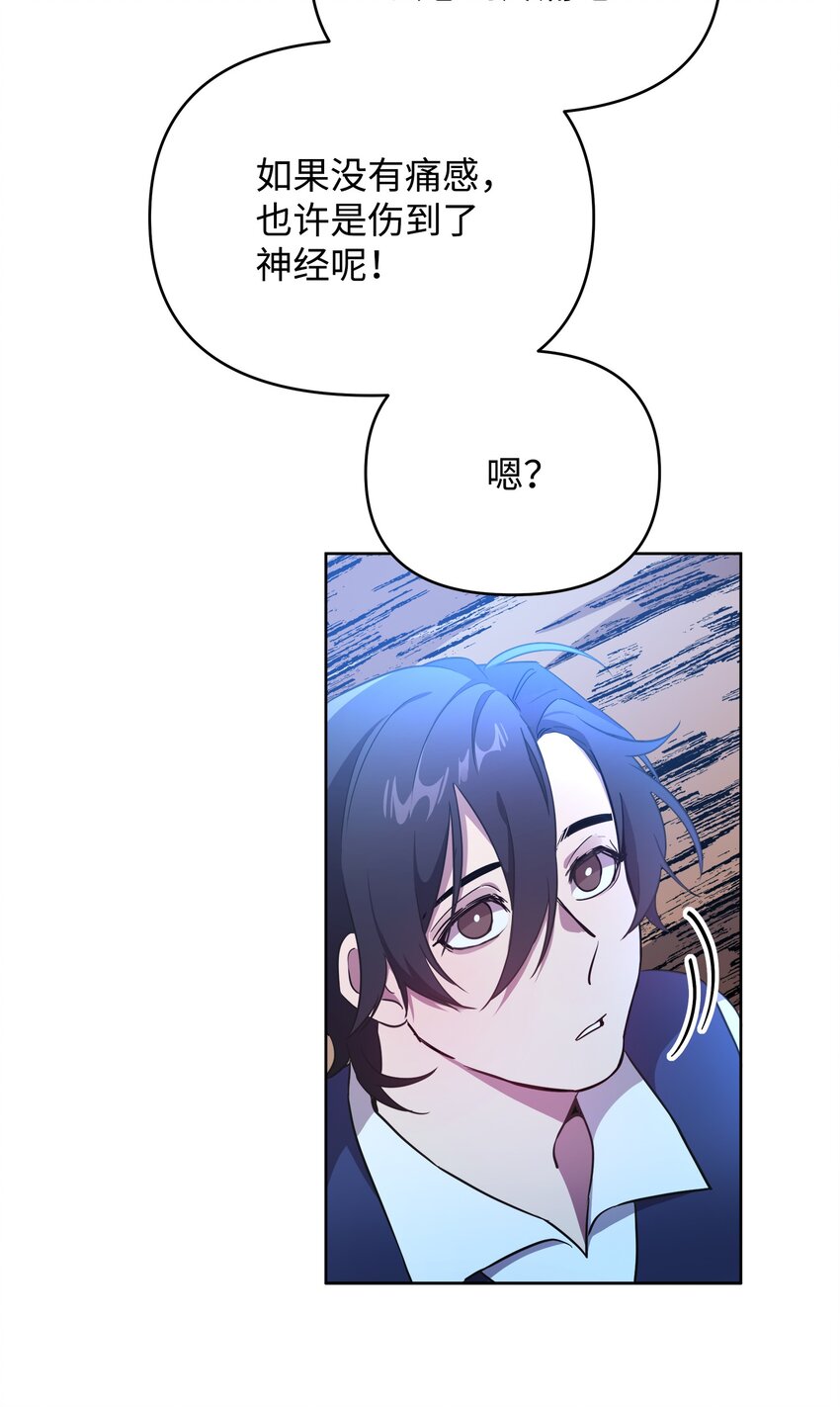 17 站岗83