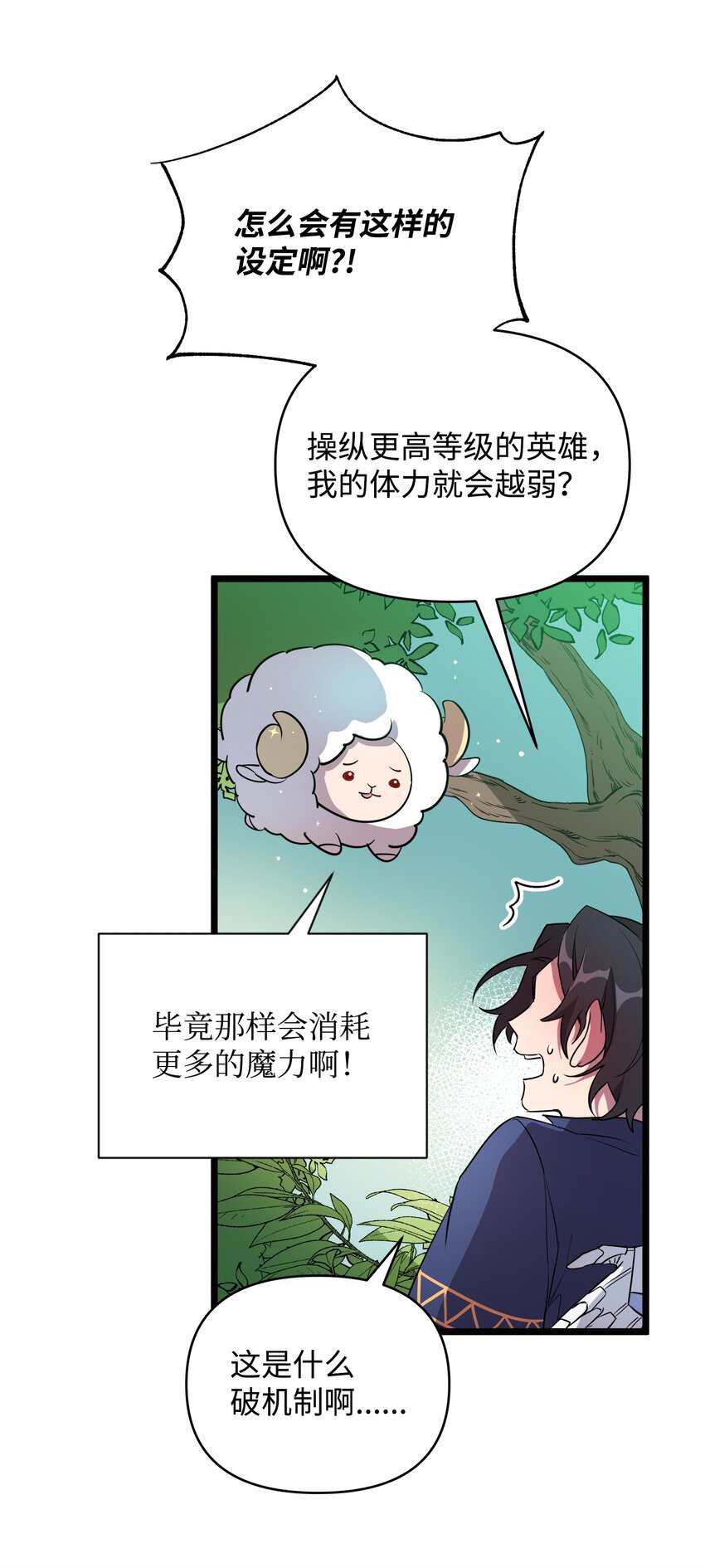 09 莫迪尔的测试62