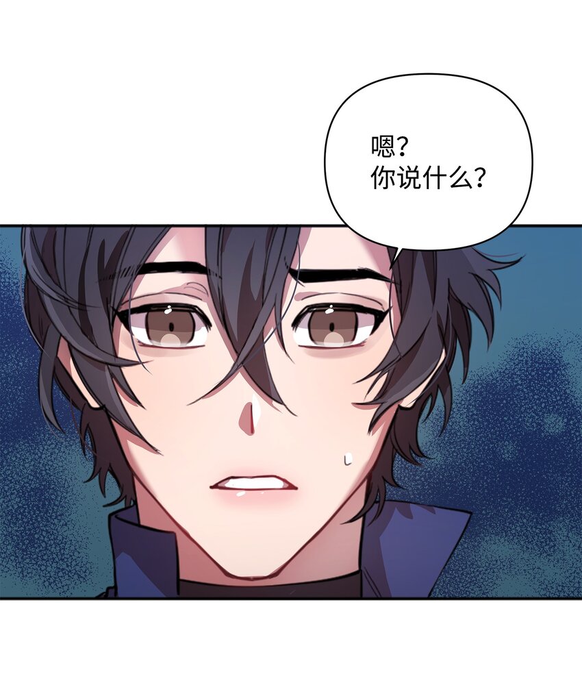 02 回不去了1