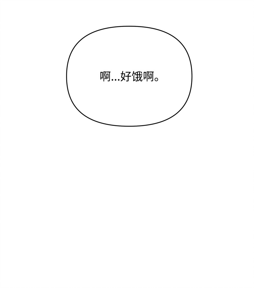 06 组队成功81