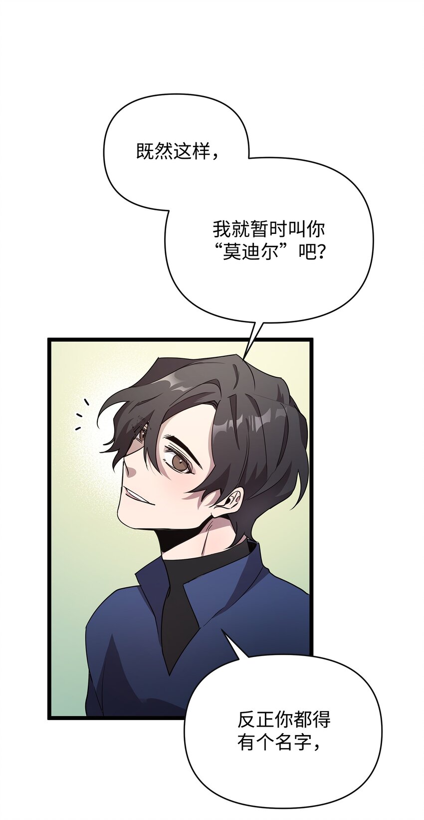 06 组队成功58