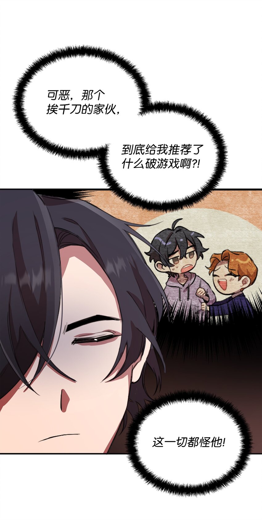 02 回不去了60