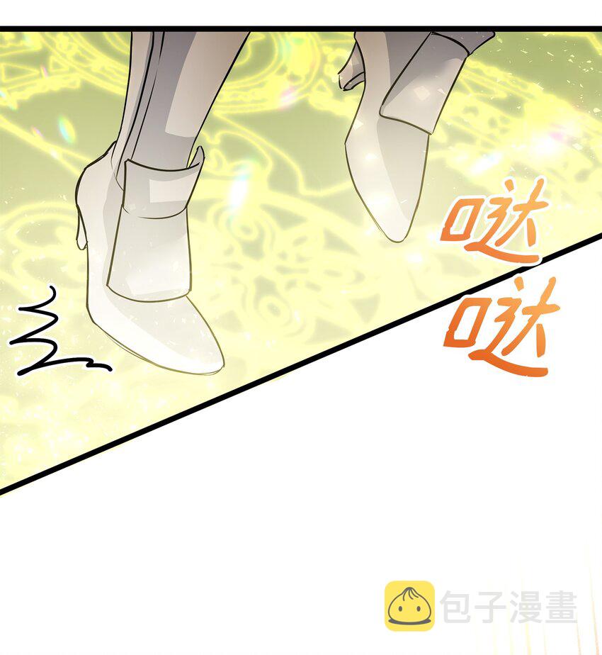 08 唤灵术的局限23