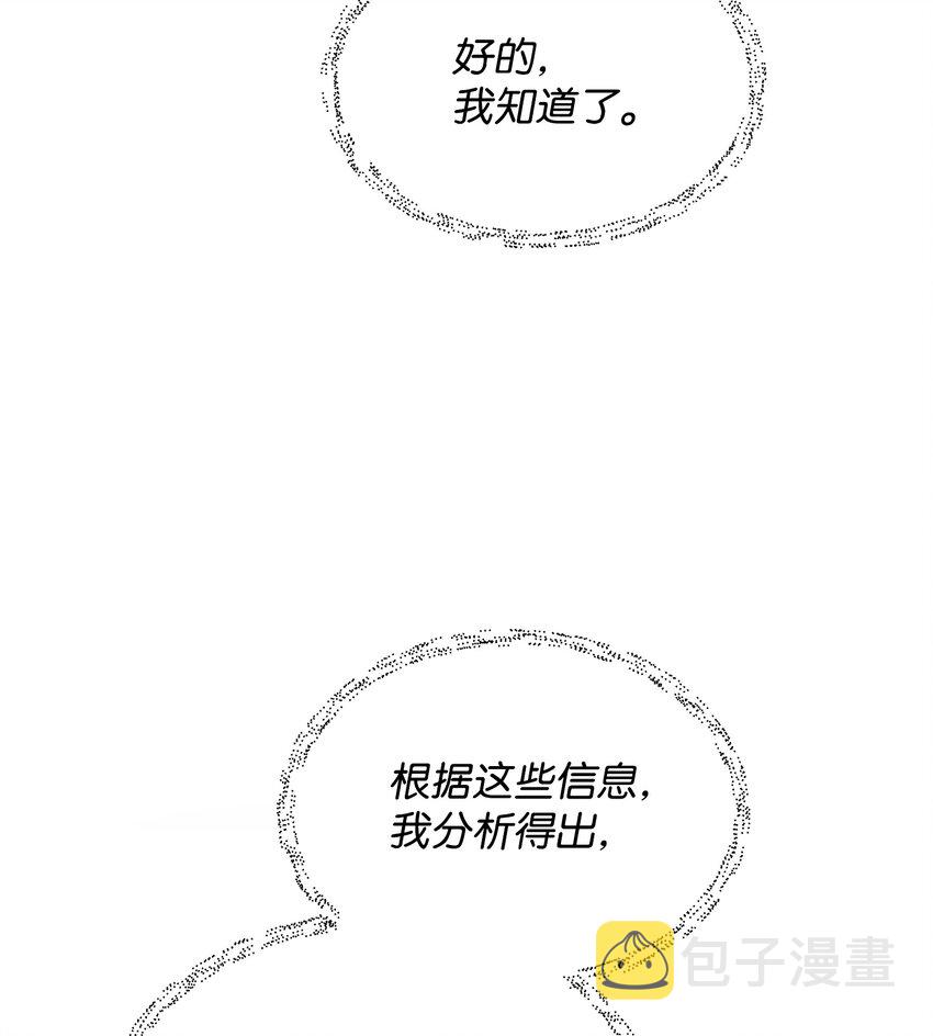 17 站岗34