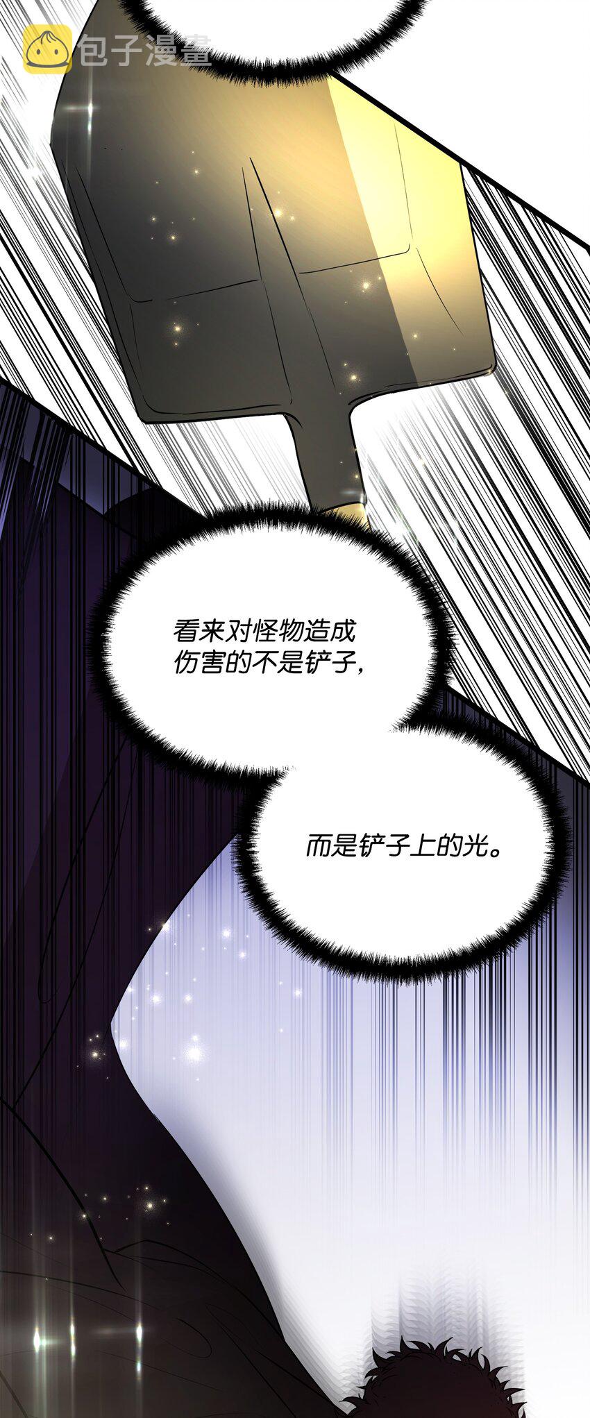 09 莫迪尔的测试18