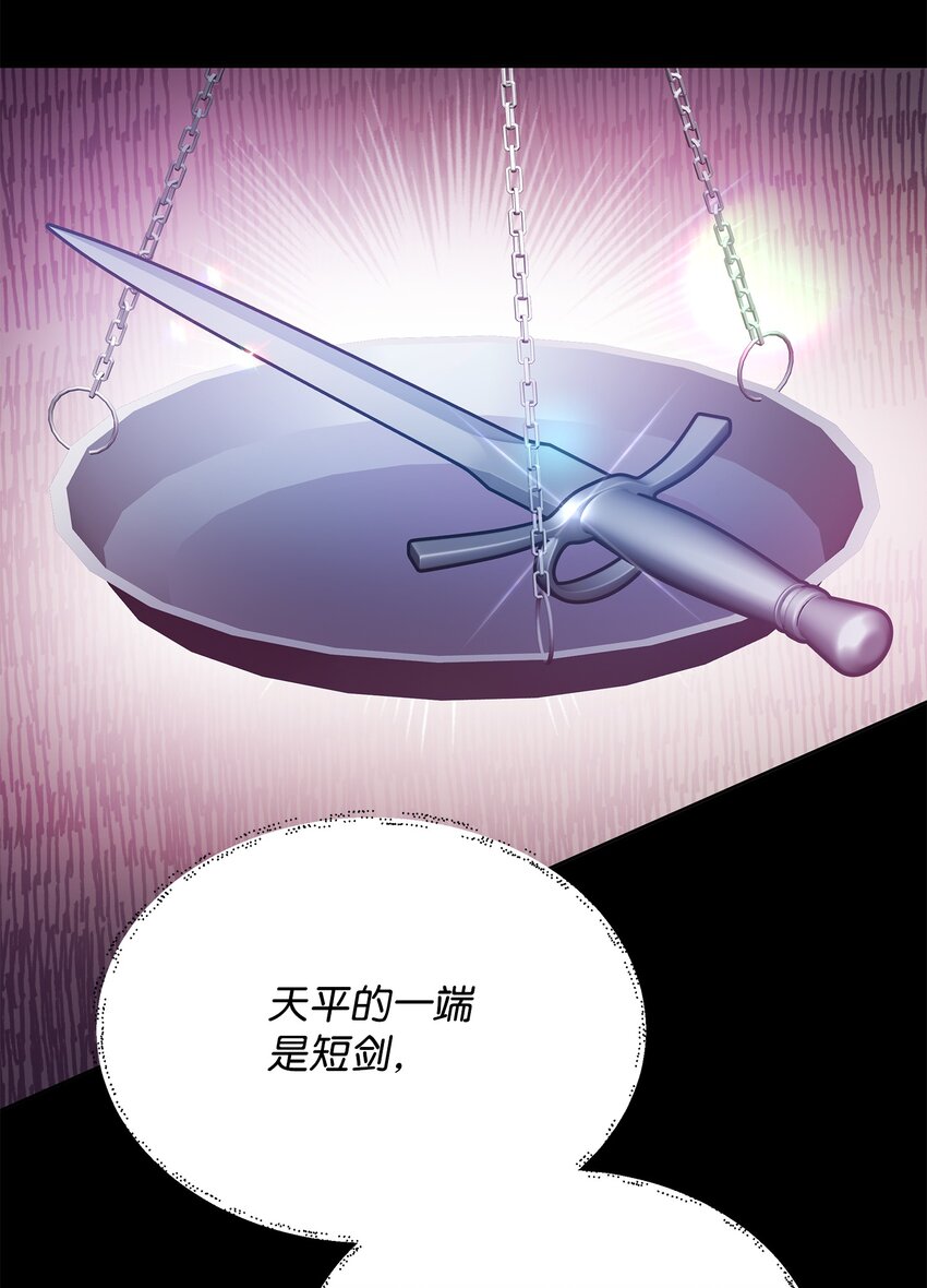 22 解锁新技能57