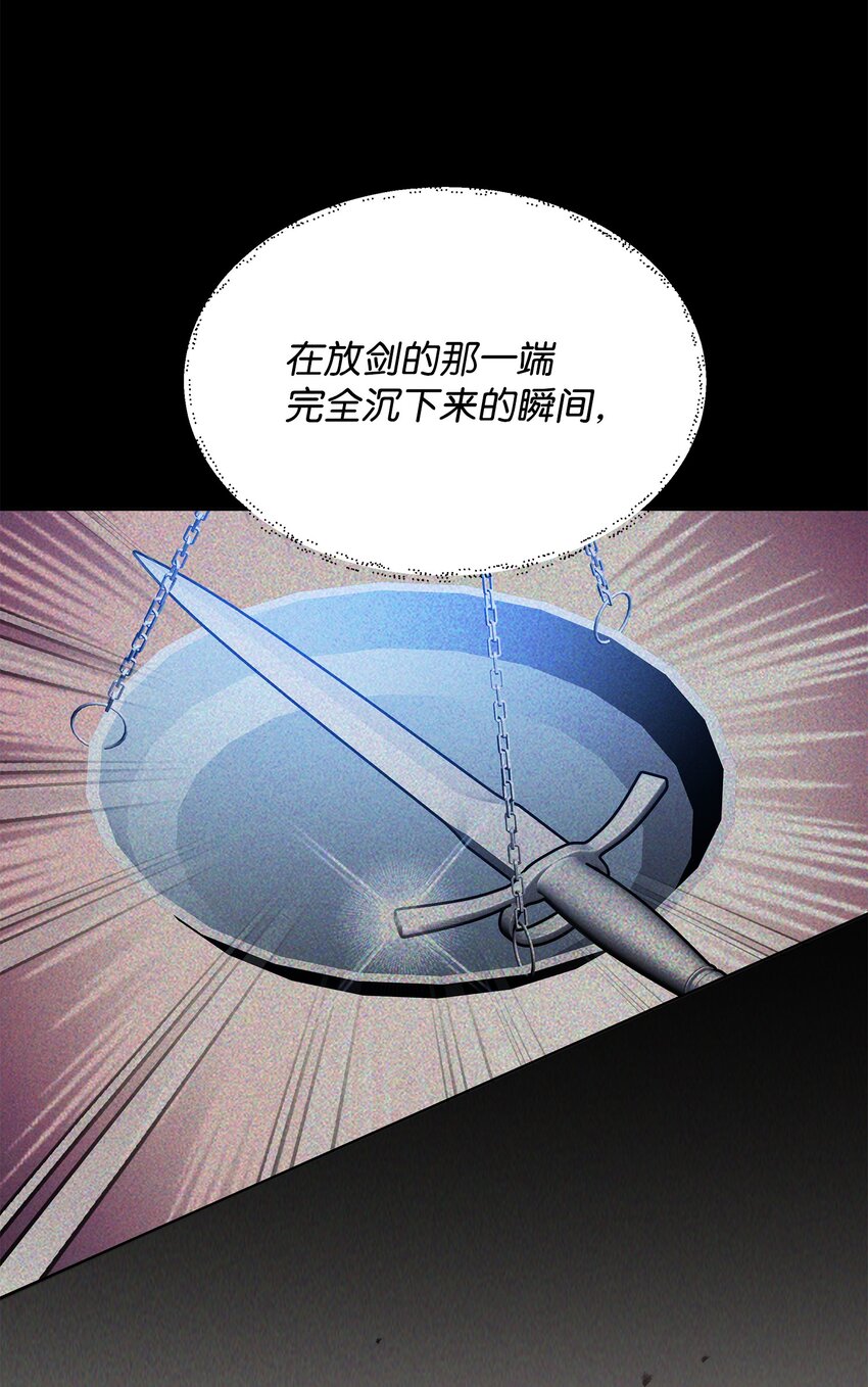 22 解锁新技能69
