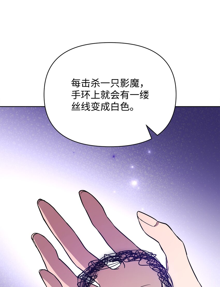 13 异动5