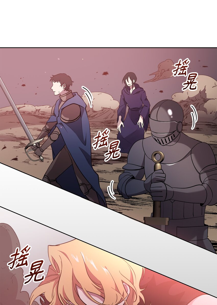 22 解锁新技能73