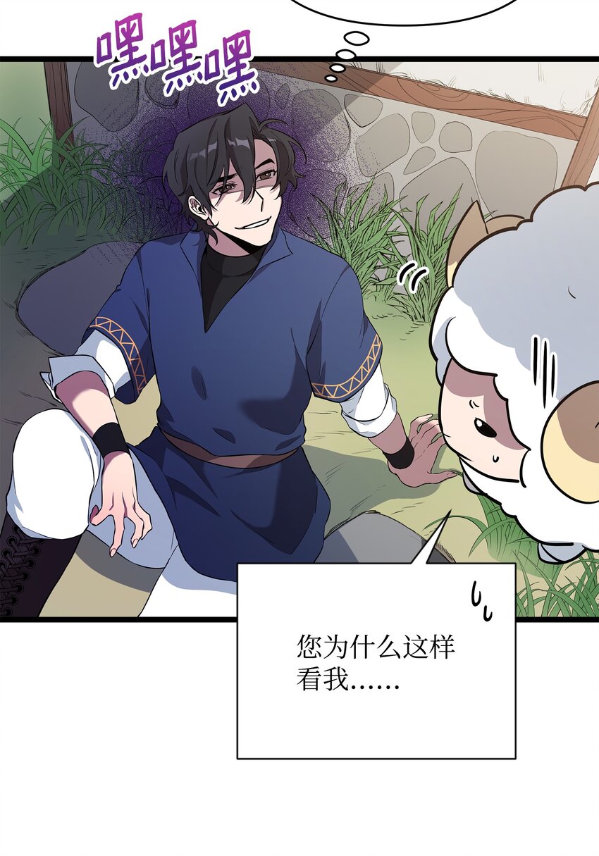 07 登录奖励18