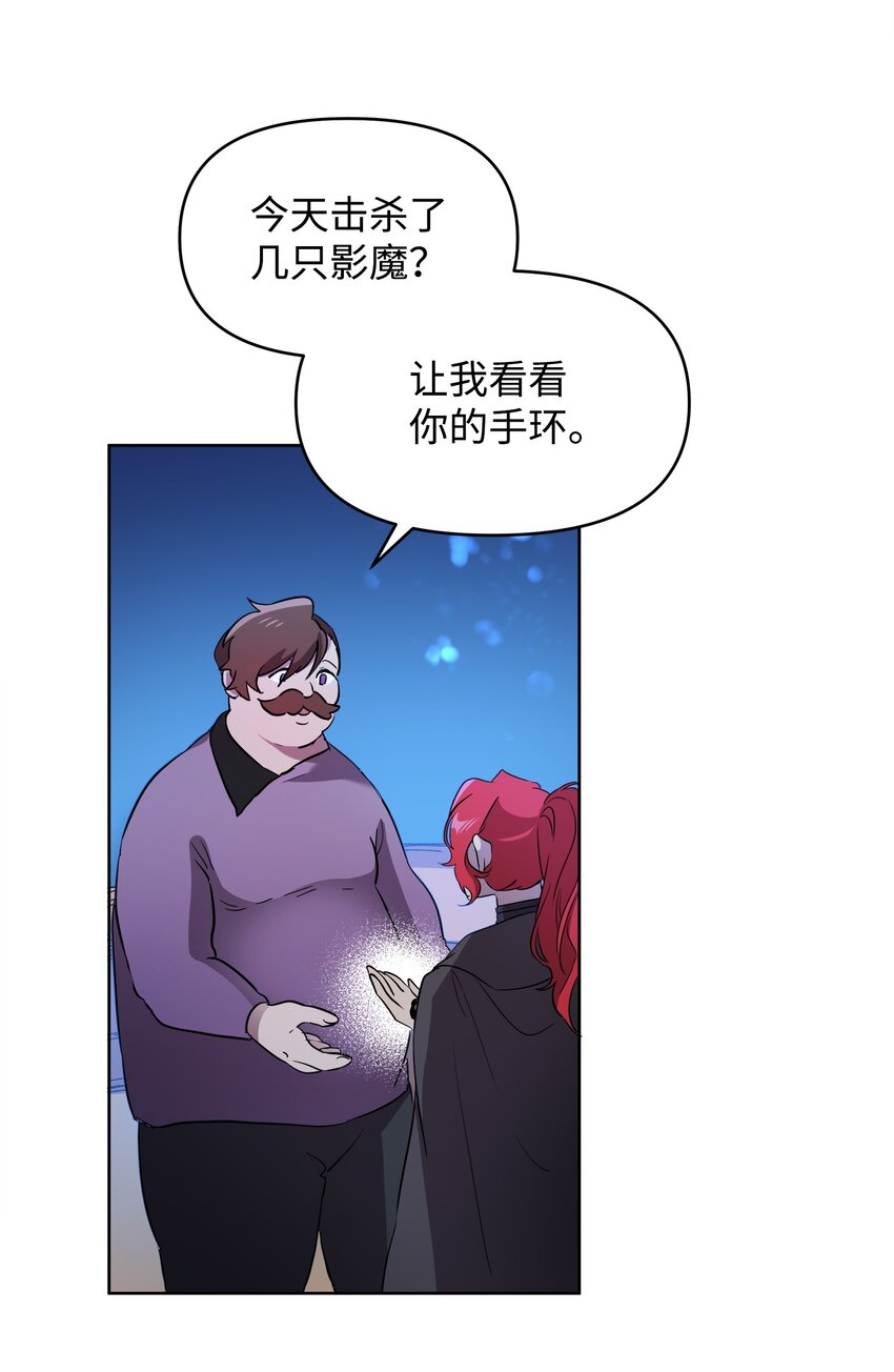 17 站岗57
