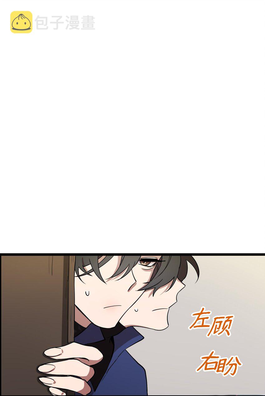 05 失忆的英雄12