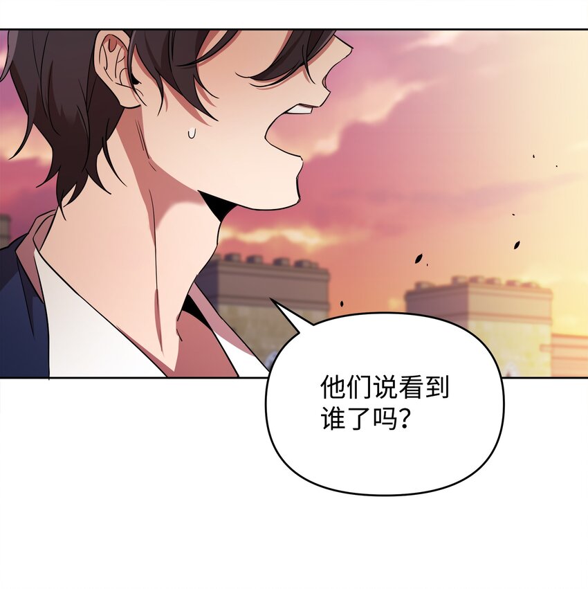 13 异动33