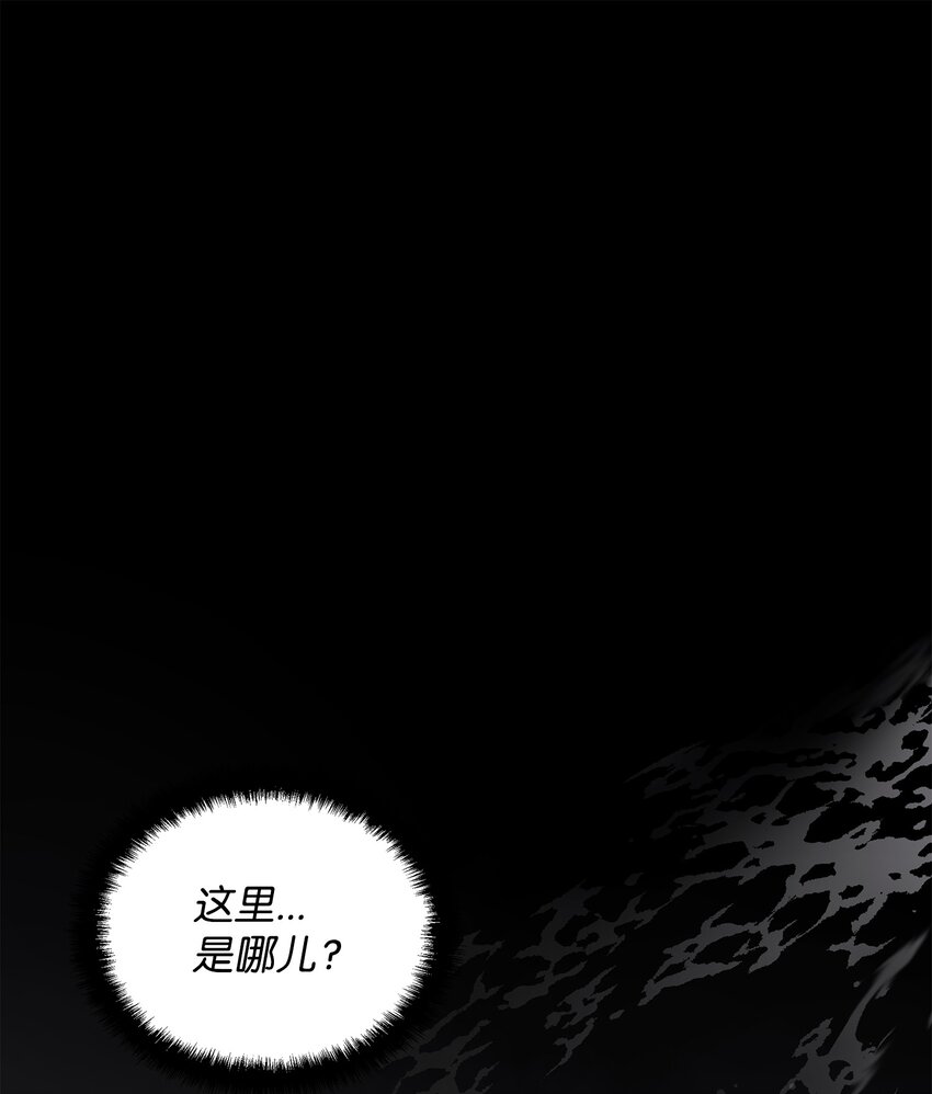 02 回不去了55