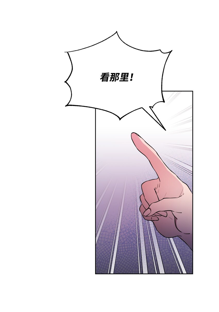 19 副本坍塌39
