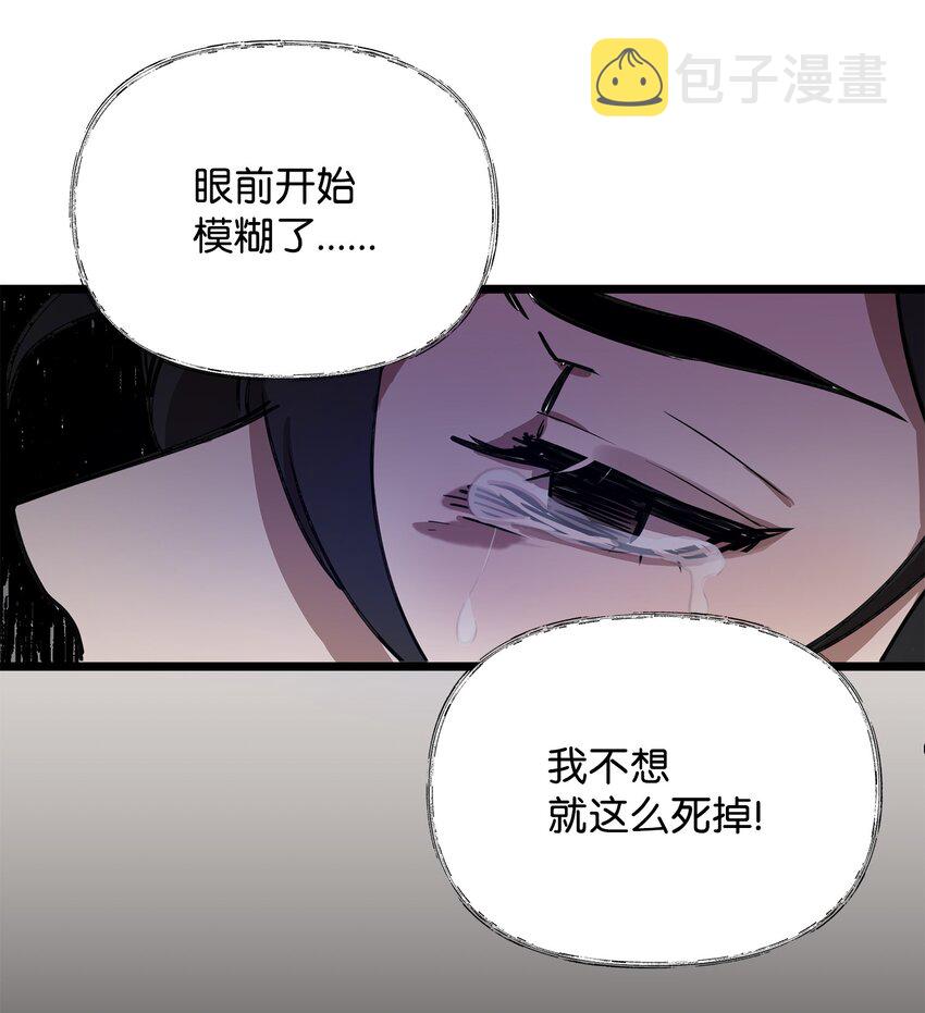 04 秒杀怪物33