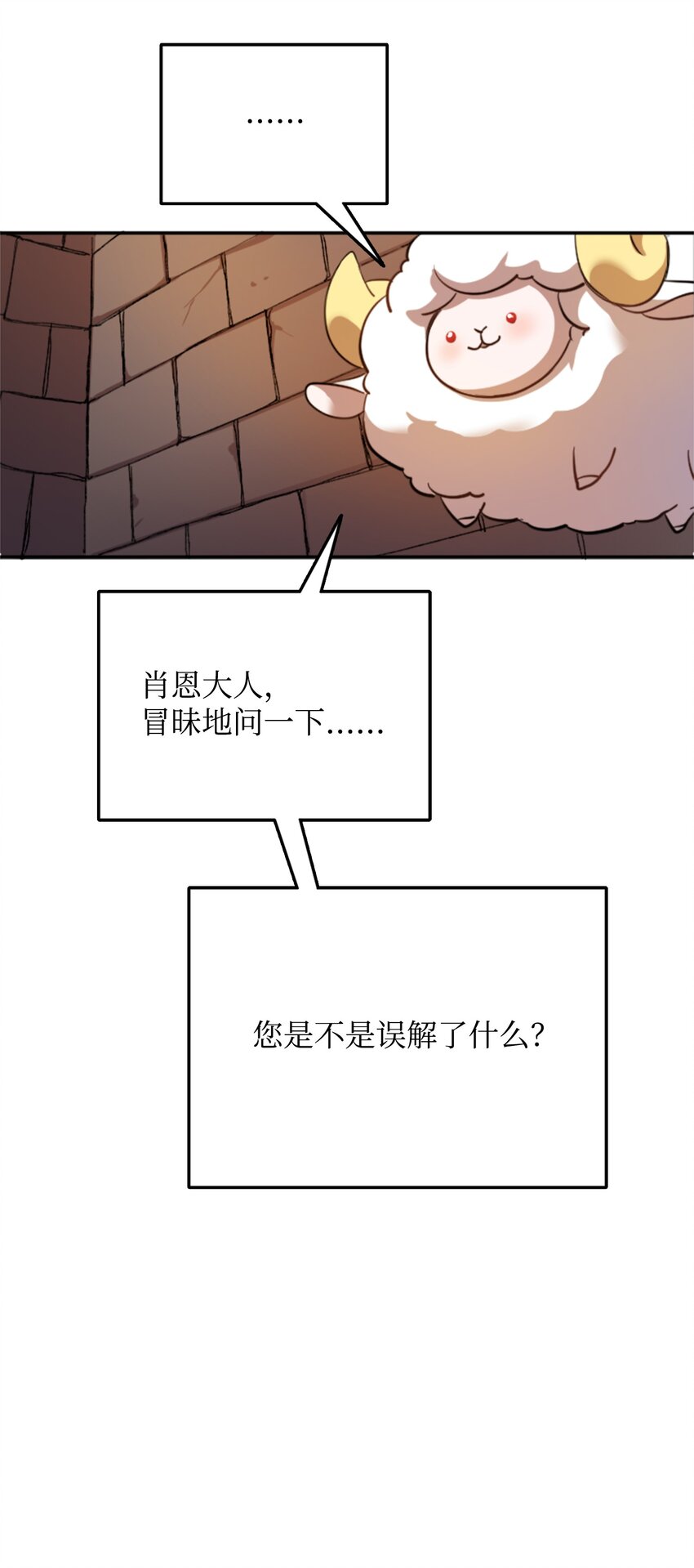 01 什麽情况109