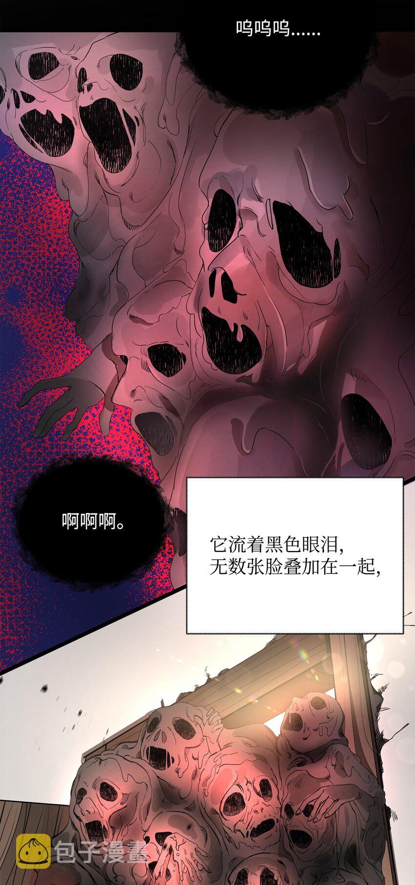 03 爲什麽抱我91