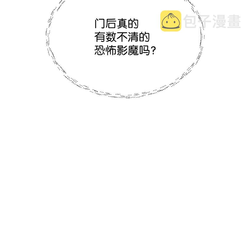 15 到达战场13