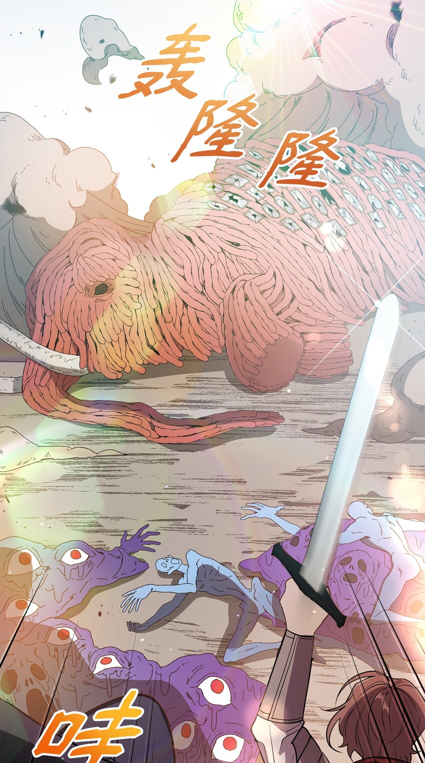 23 莫迪尔的真心84