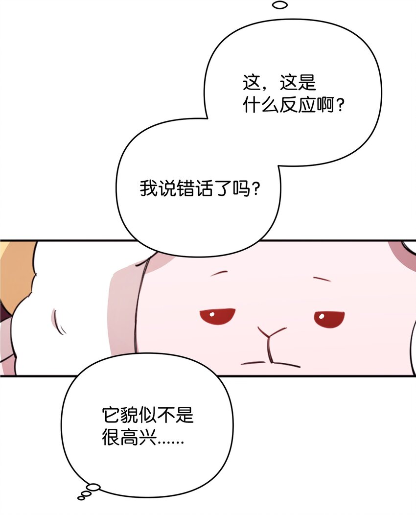 02 回不去了25