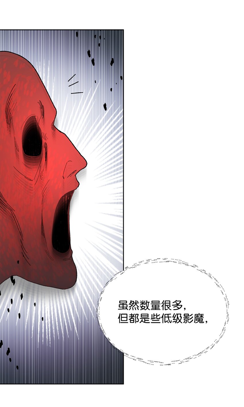 15 到达战场63