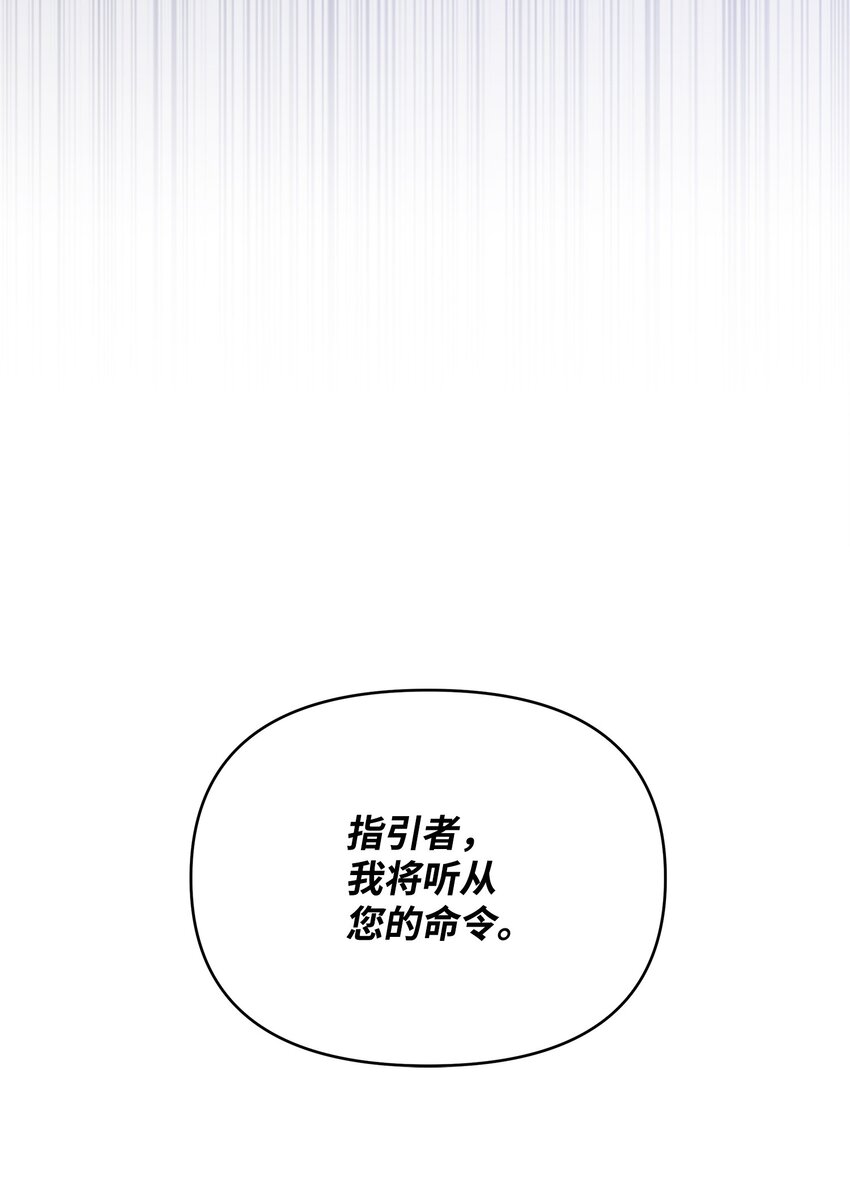 04 秒杀怪物38