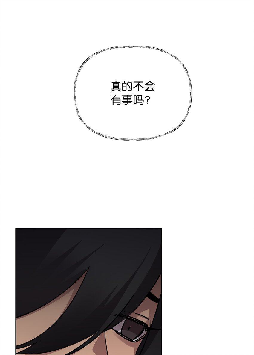24 战斗结束41